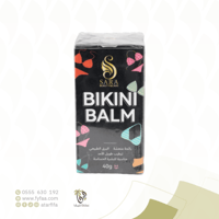 كريم بيكيني المناطق الحساسة 40 جرام (سارة بيوتي)