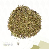 زعتر بري 250 جرام