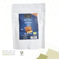 مسجوق الزنجبيل اورجانيك لاند 100ج