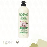 شامبو زيت الثوم من كوزمو 1000 مل