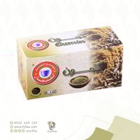 كمون بلدي المصمك 30كيس