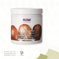 زبدة الشيا ناوو 198 مل