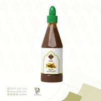 معجون تمر هندي الهاون 485 جم