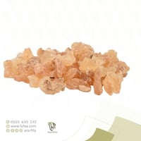 كثيرة هندي - 50 جرام