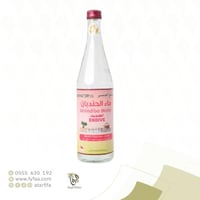 ماء الهندباء الجسر 565مل