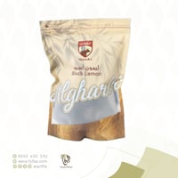 ليمون اسود 150 جرام (الغربي)