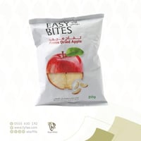 تفاح مجفد 20 جرام (ايزي بايتس)