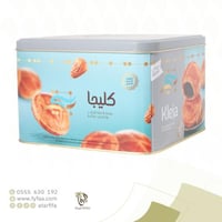 كليجا عادي تنك ميني (بنتي)