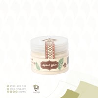 طعل النخيل 50 جرام (قرية الشمال)