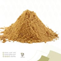 صندل ناعم 125 جرام