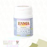 علكة مستكا خيوس ياما 20 قطعة