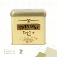 شاي تويننجز اصفر 200 جرام