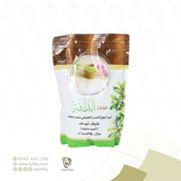 سدر ناعم ابو دانة 1 كيلو