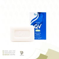 صابون كيو في ازرق