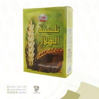 تلبينة الهلال 200 غرام