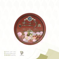 حلاوة المن و السلوى العراقي بالبندق 400 جرام (الحم...