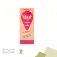 كريم كنت احمر