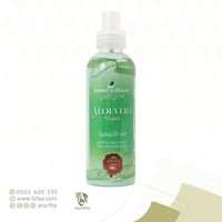 ماء الالوفيرا للعناية بالوجه والجسم 250 مل (جاردن...