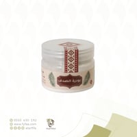 بودر الصدف 80 جرام (قرية الشمال)