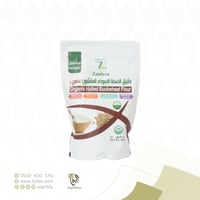 دقيق الحنطه السوداء عضوي 500 جم خالي من الغلوتين