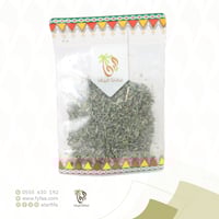 وسمة ورق 50 جرام