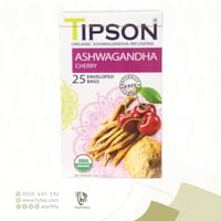 شاي اشواغندا الكرز 25 كيس (تيبسون)