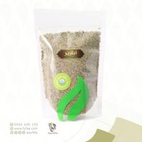 مردقوش عضوي 100 جرام (ابازير)