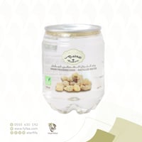 ماء اللبان العماني المقطر هضيم 250 مل