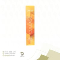 صبغة لاكمي اشقر ازرق رمادي 12/17