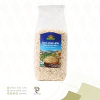 رقائق شوفان ناعمة 500 جرام (ارض الطبيعة)