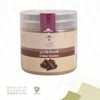 قسط هندي النحل الجوال 125جرام