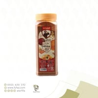 خلطة الغربي مشكل حراق 250 جرام