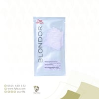 مشقر للحواجب والشعر جيلي 1+3