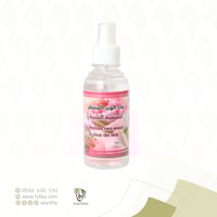 ماء الورد المقطر لتصفية البشرة (روض خزامي )