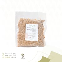 حنيني نجد 500 جرام