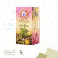 شاي ورق الجوافة المصمك 30كيس