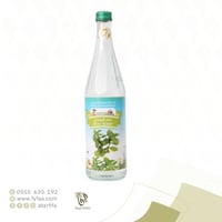 ماء النعناع الجسر 565مل 1+1 مجاني