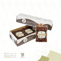 تمر خلاص القصيم فيفا 1كيلو (كرتون)