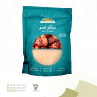 سكر تمر عضوي ارض الطبيعة 500 جرام