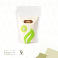 بصل مطحون عضوي ابازير 250 جرام