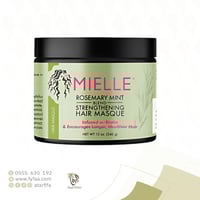 ماسك الشعر ميلي روز ماري ونعناع 340 مل