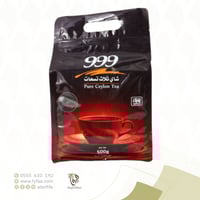 شاي 999 كيس 500 جرام