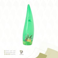 جل الصبار (99) 150 مل