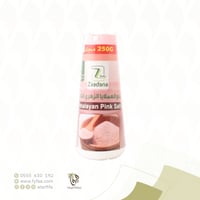 ملح الهملايا الزهري ناعم 500 جرام (زادنا)