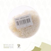 رقائق جوز الهند مبشور فيفا