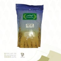 رقائق شوفان الهقاص 750 جرام