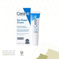 كريم سيرافي معالج الهالات تحت العين 14 مل