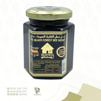 عسل الغابة السوداء اسباني روستكو 1كيلو