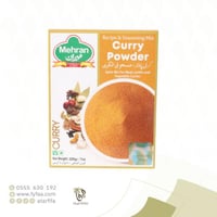 بهارات كاري مهران