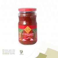 صرة معجون فليفله بارد 350جرام